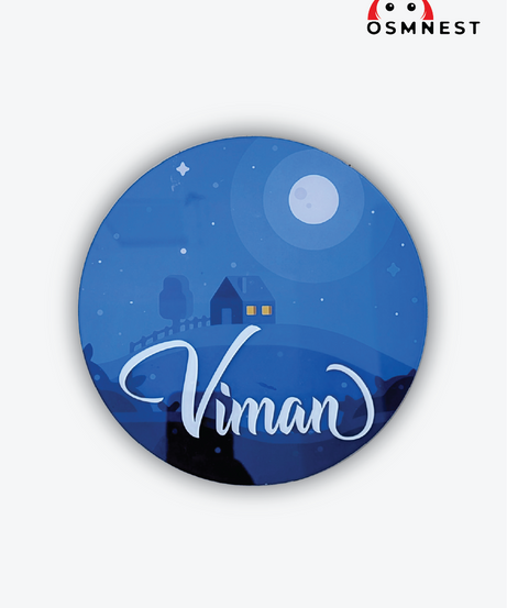 Nightscape Kids Custom Nameplate