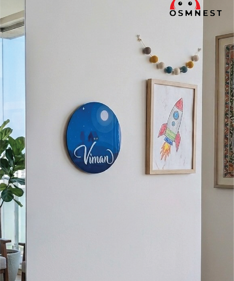 Nightscape Kids Custom Nameplate