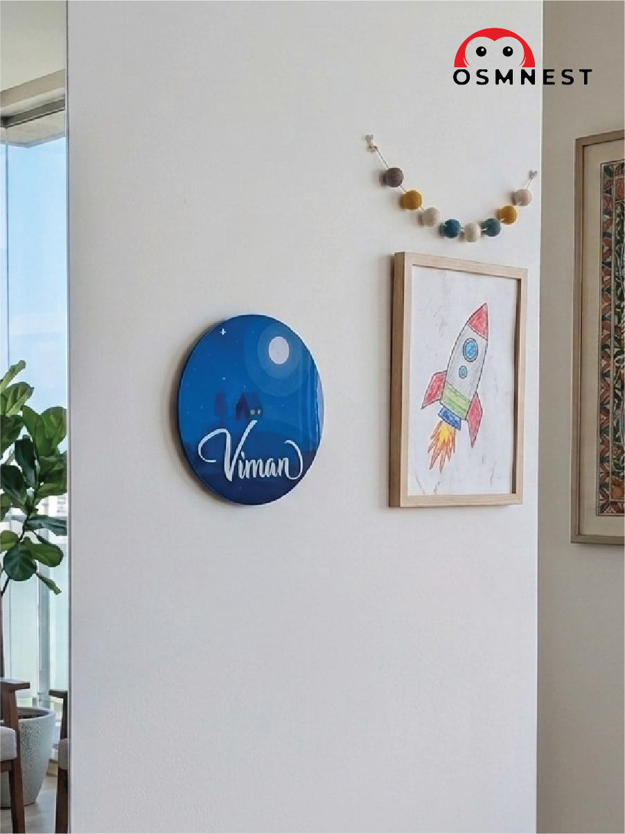 Nightscape Kids Custom Nameplate